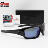 Gafas Oakley Valve Polished Black Deep Blue Polarizadas – Gafas Oakley Ecuador – Eyewearlocker