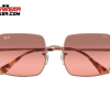 Gafas Ray Ban Square RB1971 Bronze Rojo Evolve Fotocromáticas 1 – Gafas Ray Ban Ecuador – EyewearLocker