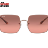 Gafas Ray Ban Square RB1971 Bronze Rojo Evolve Fotocromáticas – Gafas Ray Ban Ecuador – EyewearLocker
