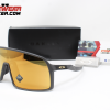 Gafas Oakley Sutro Matte Carbon Prizm 24K 4 – Gafas Oakley Ecuador – Eyewearlocker