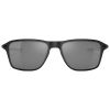 Gafas Oakley Wheel House Satin Black Prizm Black – Gafas Oakley Ecuador Eyewearlocker