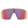 Gafas Oakley Sutro S Matte White Prizm Road – Gafas Oakley Ecuador Eyewearlocker