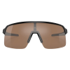 Gafas Oakley Matte Black Prizm Tungsten – Gafas Oakley Ecuador Eyewearlocker