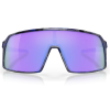 Gafas Oakley Sutro Shift Spin Prizm Violet – Gafas Oakley Ecuador Eyewearlocker