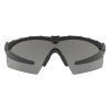 Gafas-Oakley-M-Frame-2.0-Strike-Ip-Black-Grey-Gafas-Oakley-Ecuador-Eyewearlocker