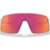 Gafas Oakley Sutro Polished White Prizm Field – Gafas Oakley Ecuador Eyewearlocker