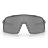 Gafas Oakley Sutro S Matte Carbon Prizm Black – Gafas Oakley Ecuador Eyewearlocker1