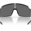 Gafas Oakley Sutro S Matte Carbon Prizm Black – Gafas Oakley Ecuador Eyewearlocker2