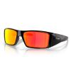 Gafas Oakley Heliostat - Gafas Oakley Ecuador Eyewearlocker.com