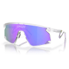 Gafas Oakley BXTR - Gafas Oakley Ecuador Eyewearlocker.com