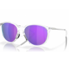 Oakley Sielo Polished Chrome Prizm Violet