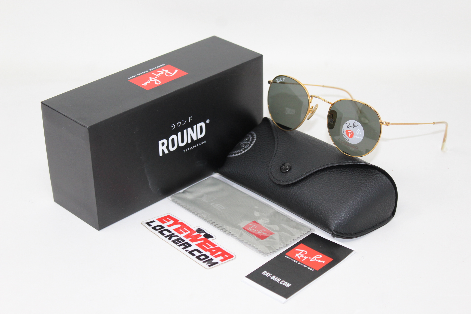 Ray-Ban-Round- Titanium-RB8247- Gold-Verde-G-15-Eyewearlocker-Ecuador-1