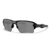 Oakley Flak 2.0 XL Polished Black Prizm Black